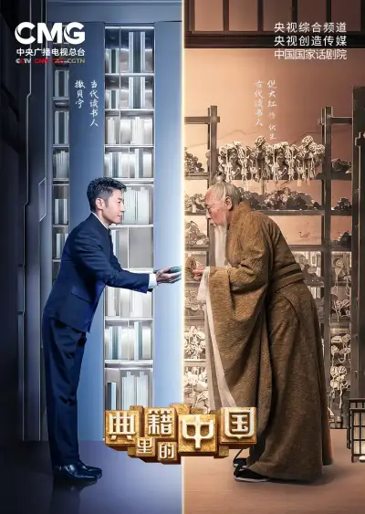 大神日老女人