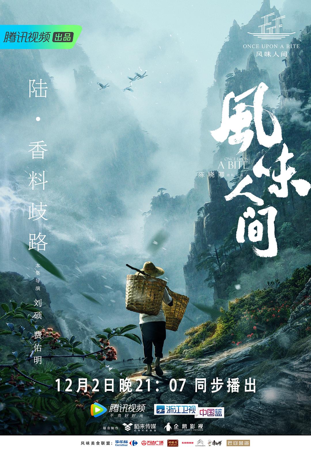 一本到高清视频观看