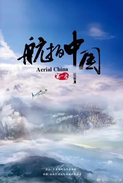 淑芬大腿中间又痒了L
