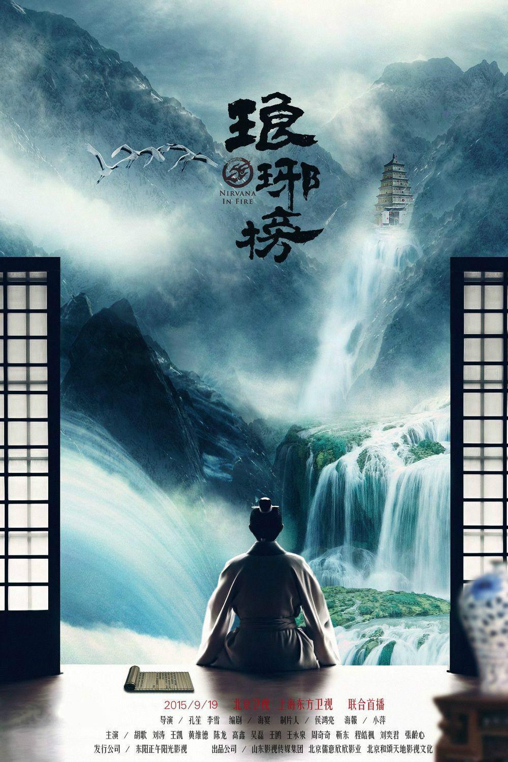 免费看女人与公拘交酡视频