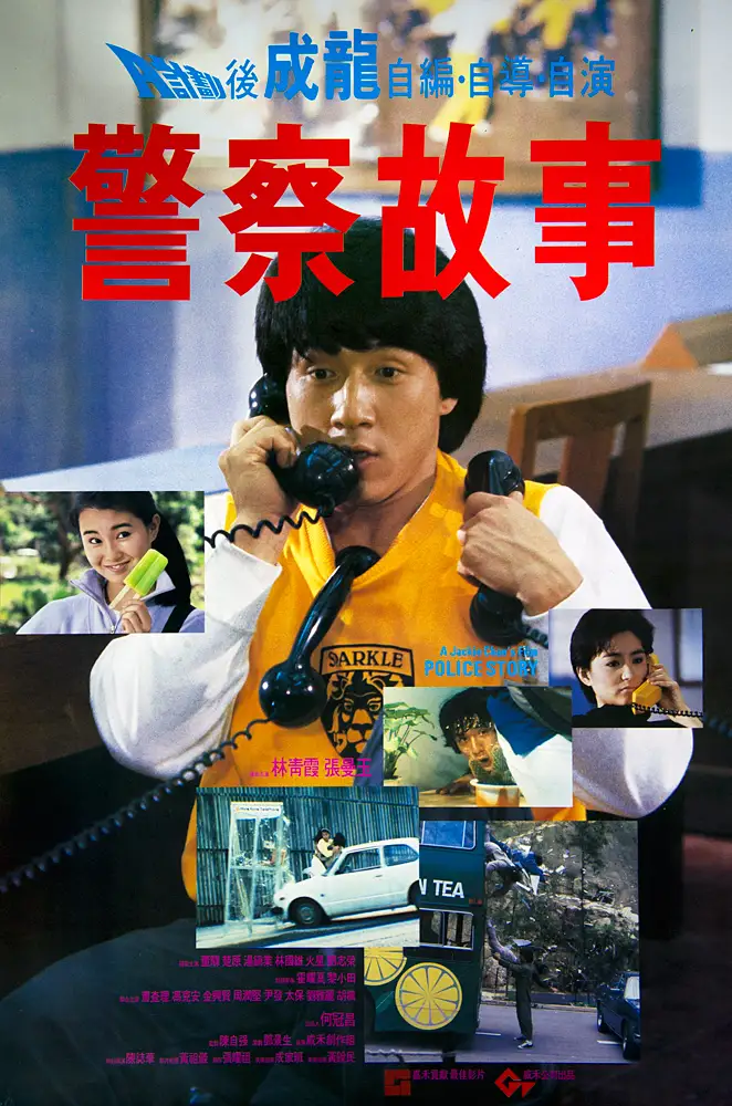 农村搞破鞋视频大全