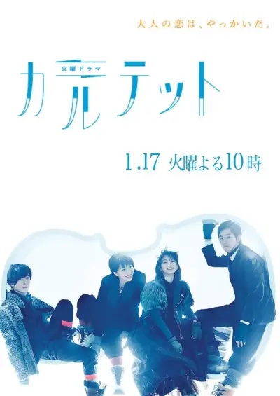 年轻的小婊孑4中文字幕电影