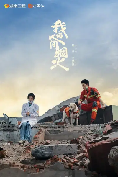 s8sp加密路线和免费路线