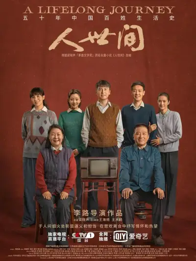 白狐影院黄