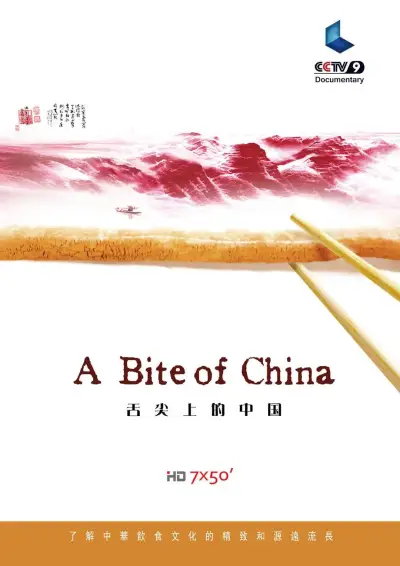 新映画day官网