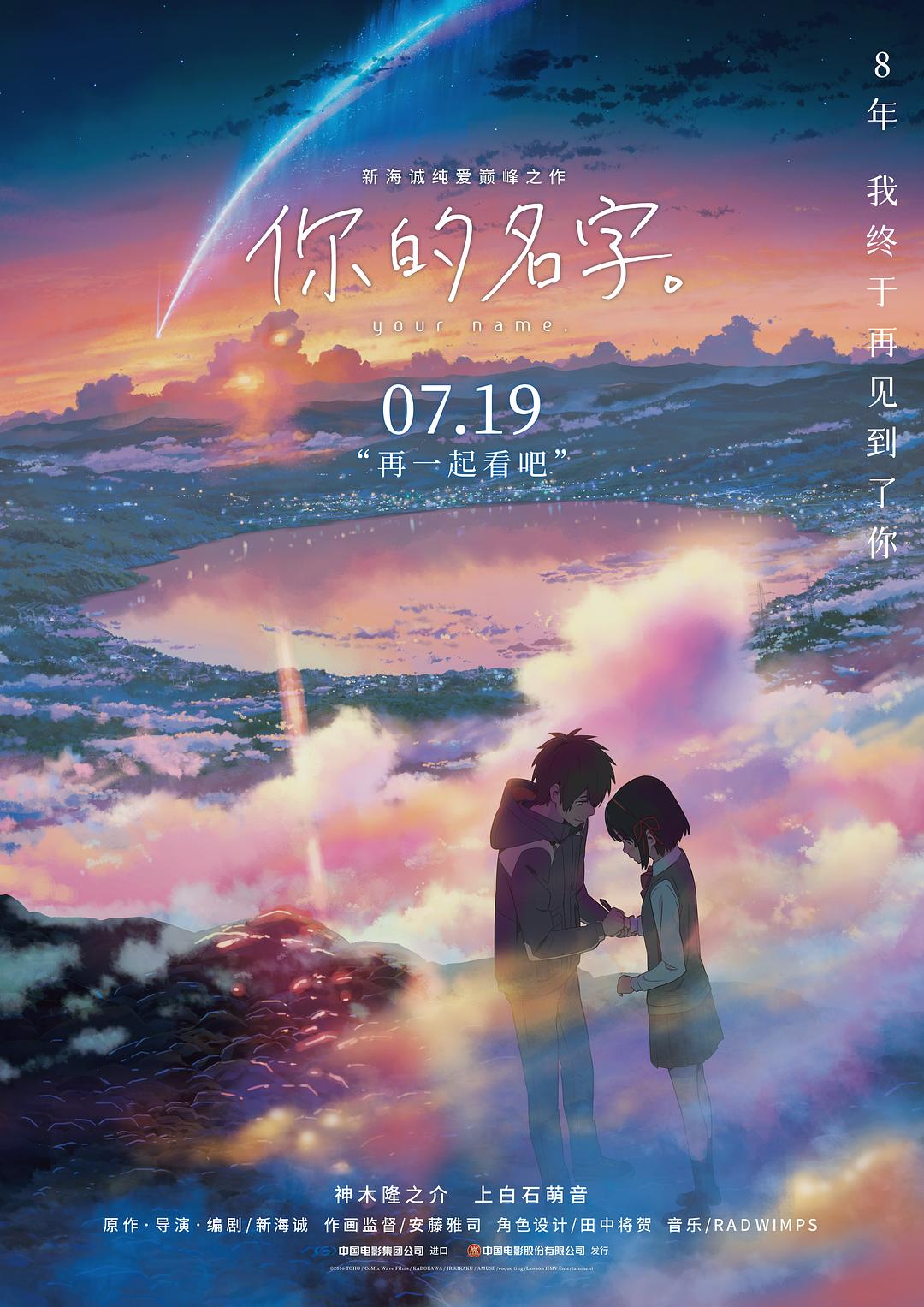 脾气特别好的清纯甜美女生被小哥后入搞了好长时间
