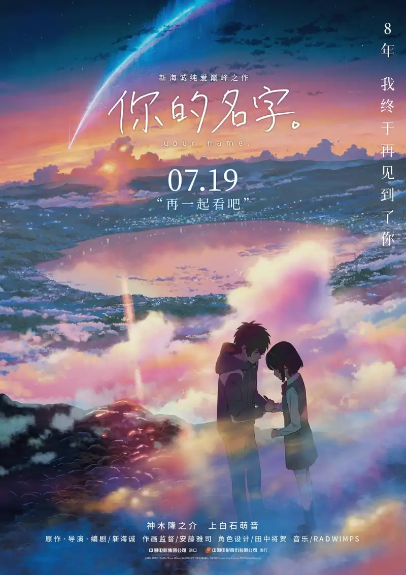 q2002韩国理论