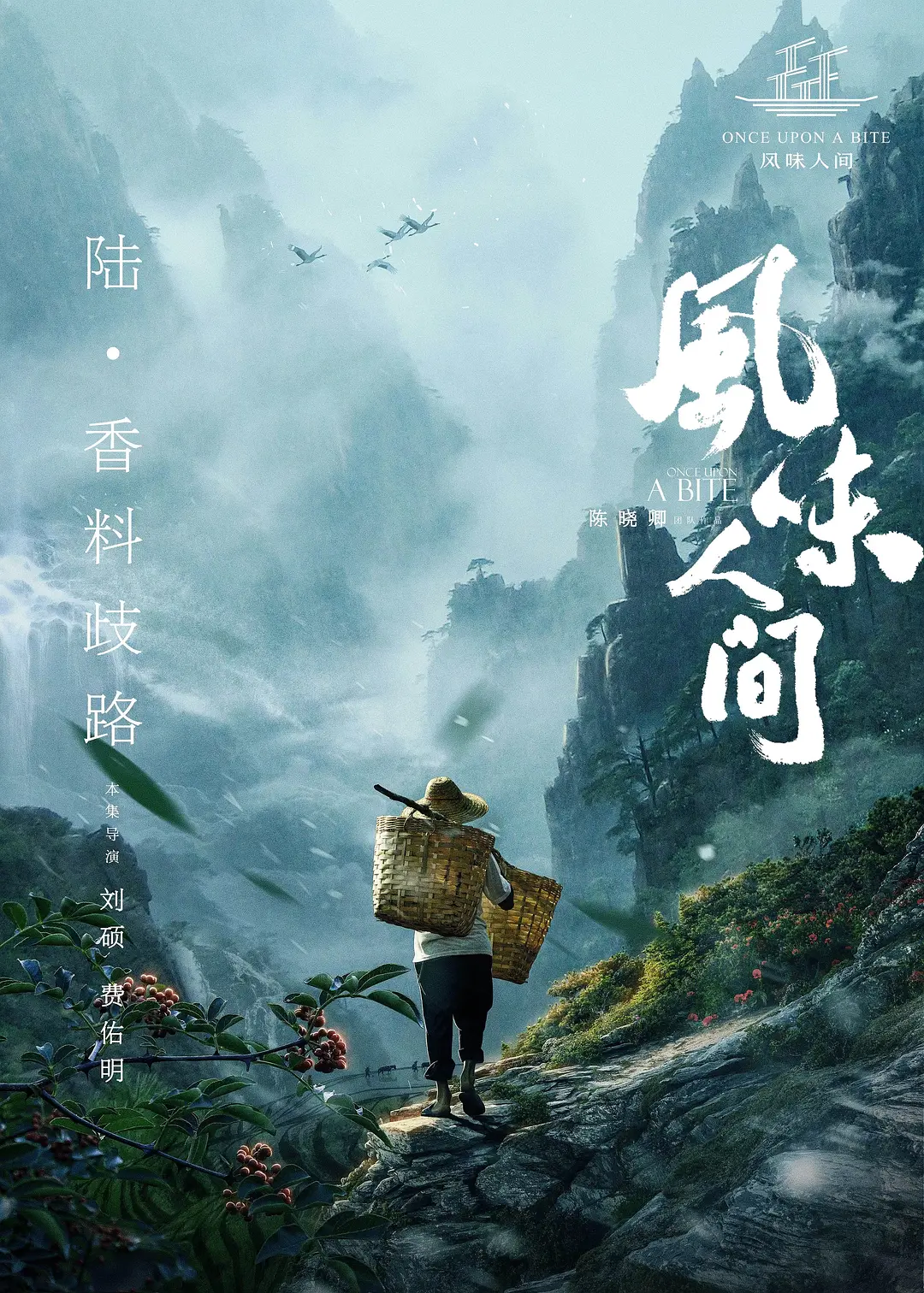MD0234 騷妻的周年禮物 前後夾擊雙飛大戰剧照1