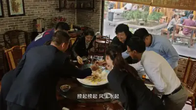 十大禁止直播软件剧照2