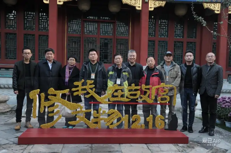 最新3d正版藏机图剧照2