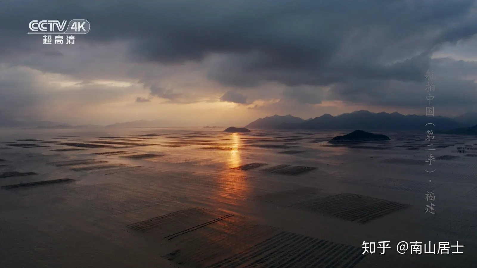 午夜dj免费高清动画剧照1