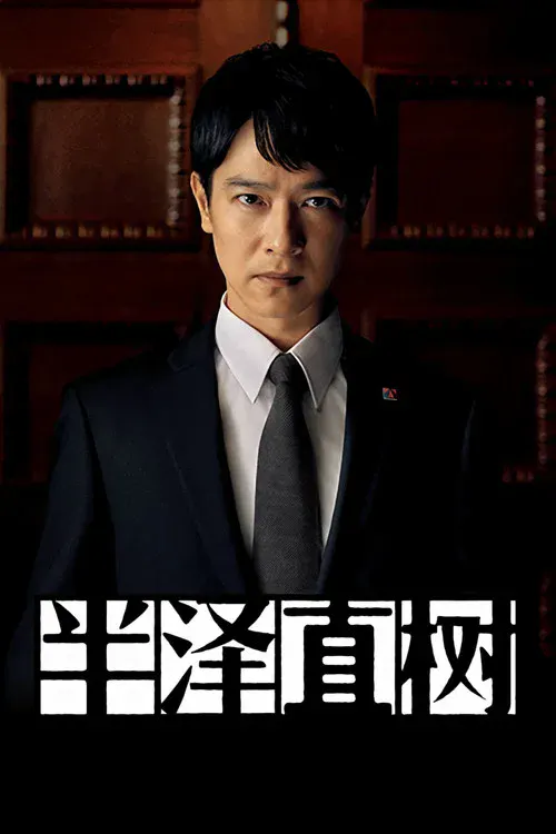 AW0002剧照3