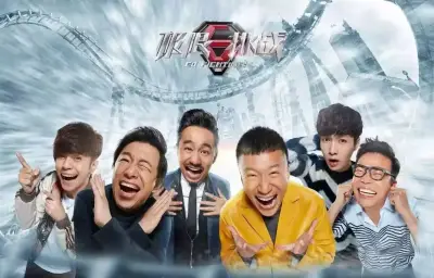 巧克力棒穿过甜甜圈剧照1