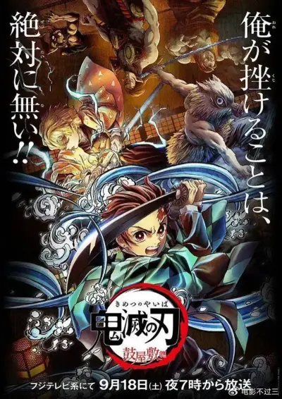 无限金币修改器剧照1