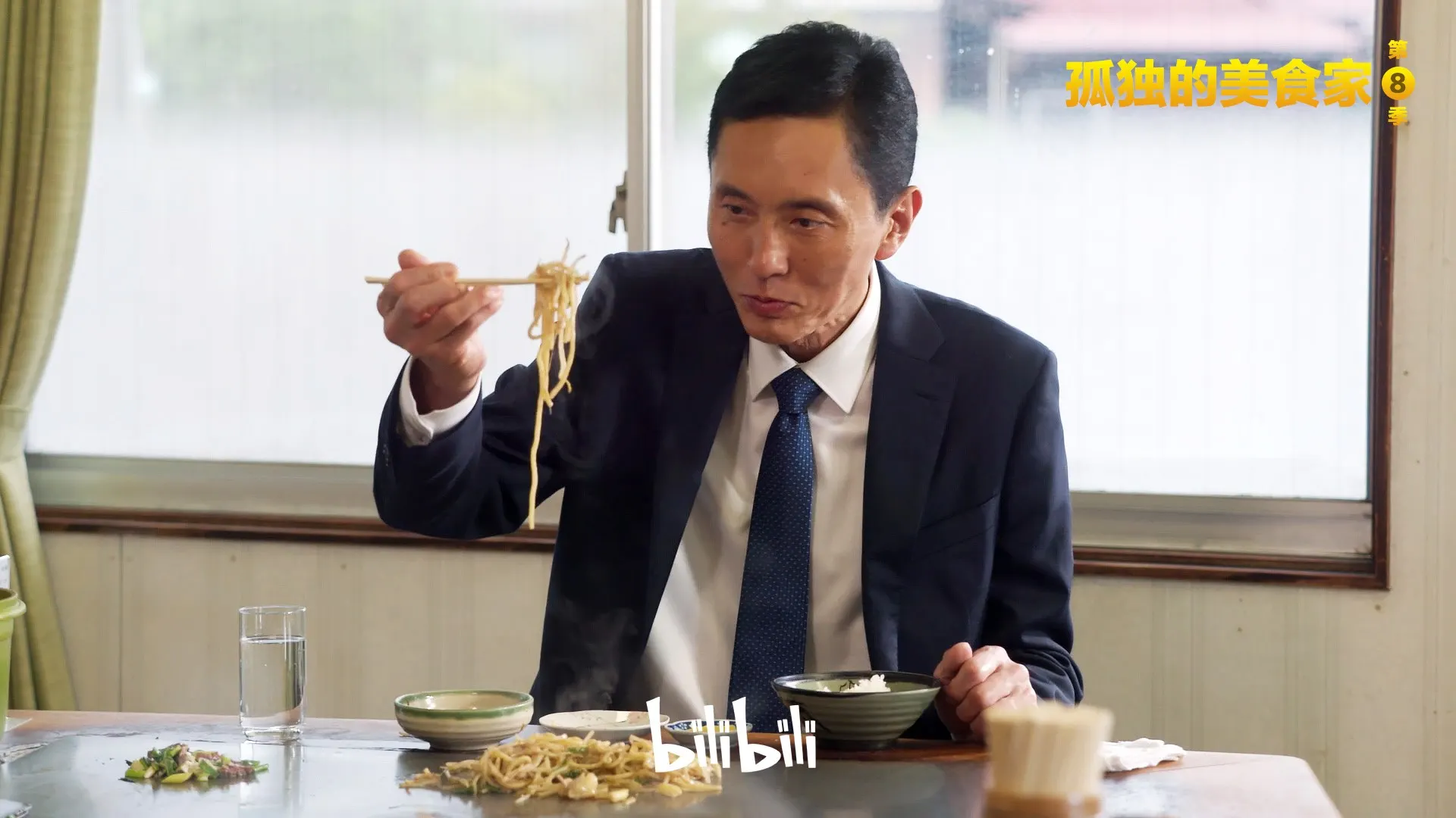 番茄社区黄版剧照3