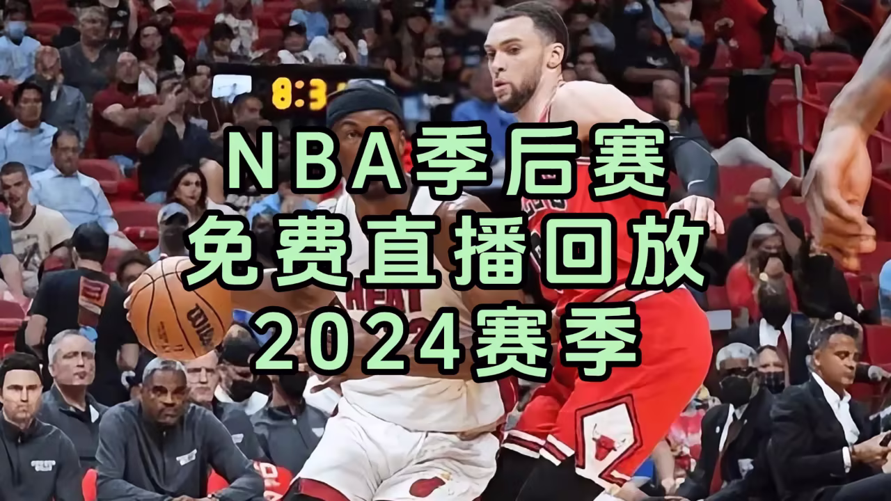 厦大辟谣永久性对外关闭剧照2
