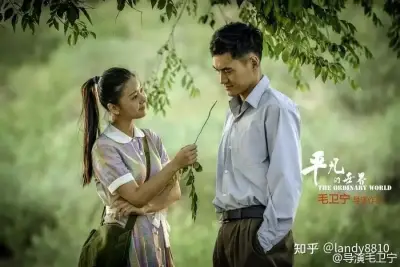 爱妻日记:白之恋剧照3