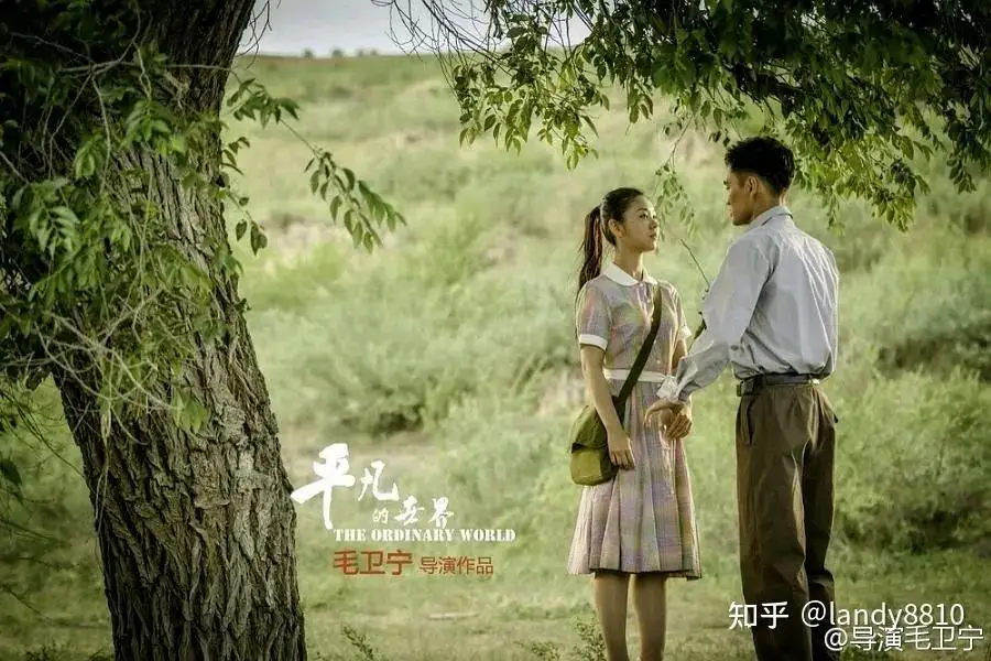 快乐elife剧照2