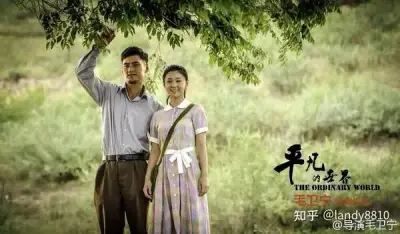 我真没想抢男主剧照3