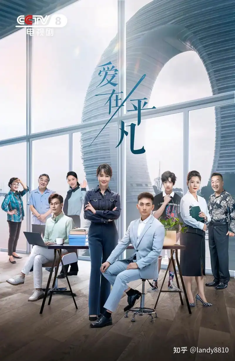 公主不可以(限)子喜剧照1