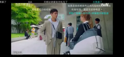 22yyds-1524602536602136576-20220512_120905-vid1剧照3