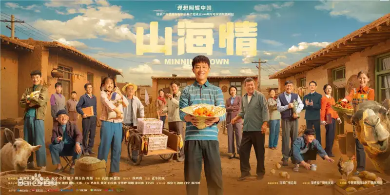 销魂老女人老泬剧照1