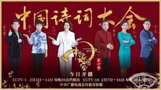 国产人人看剧照1
