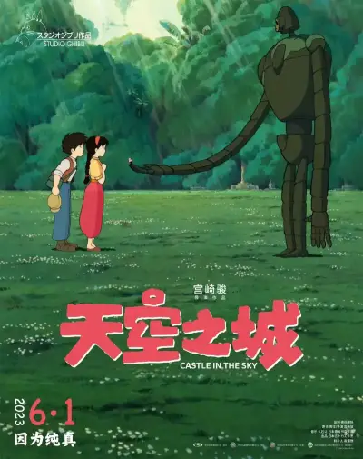 欧美3040剧照3