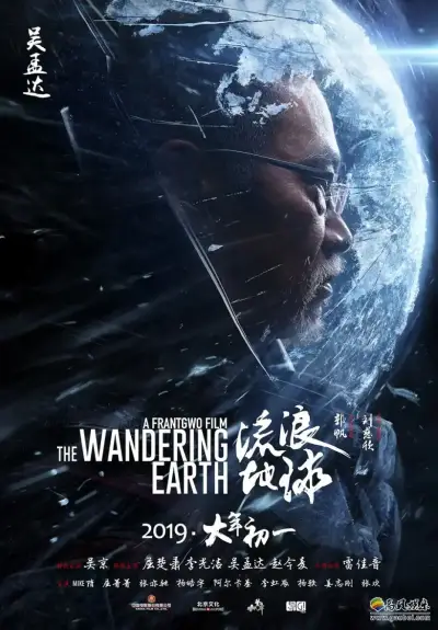 日本做爰全免费的视频剧照2