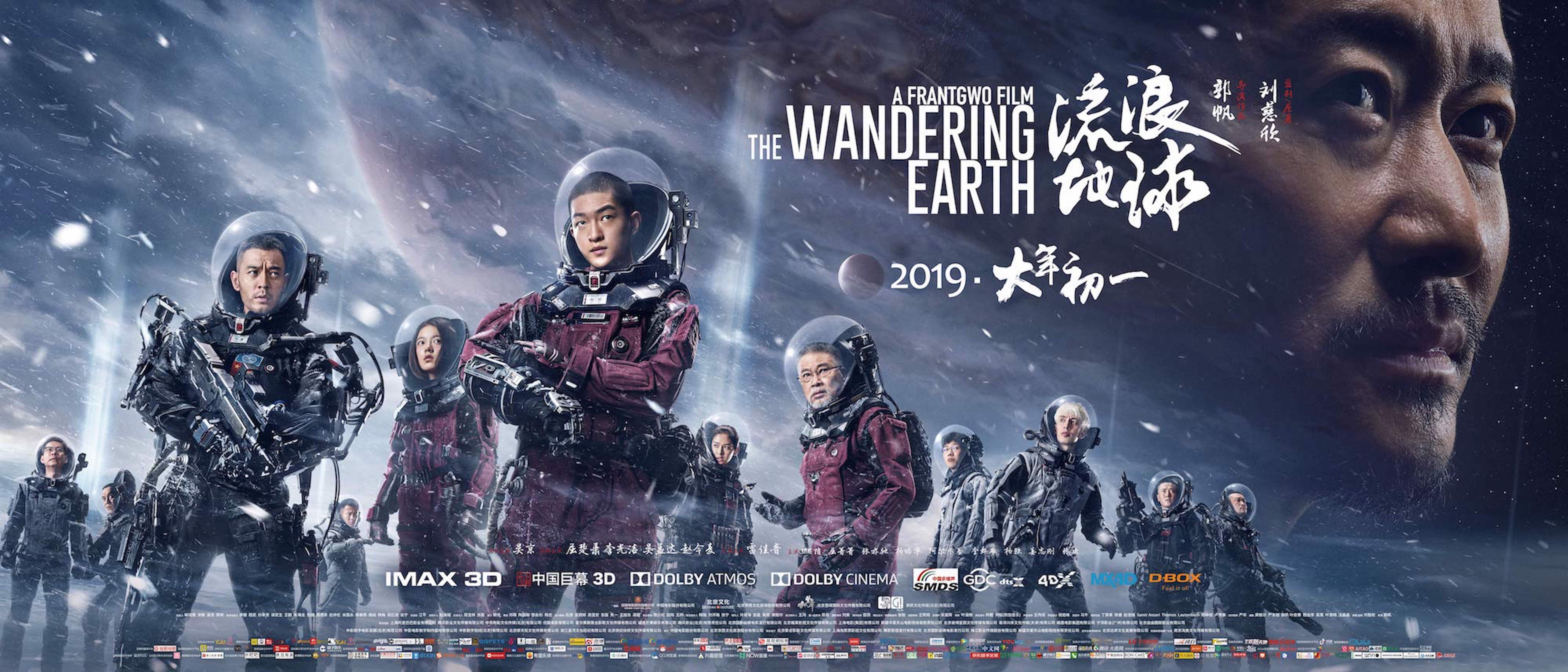 国产特级片剧照2