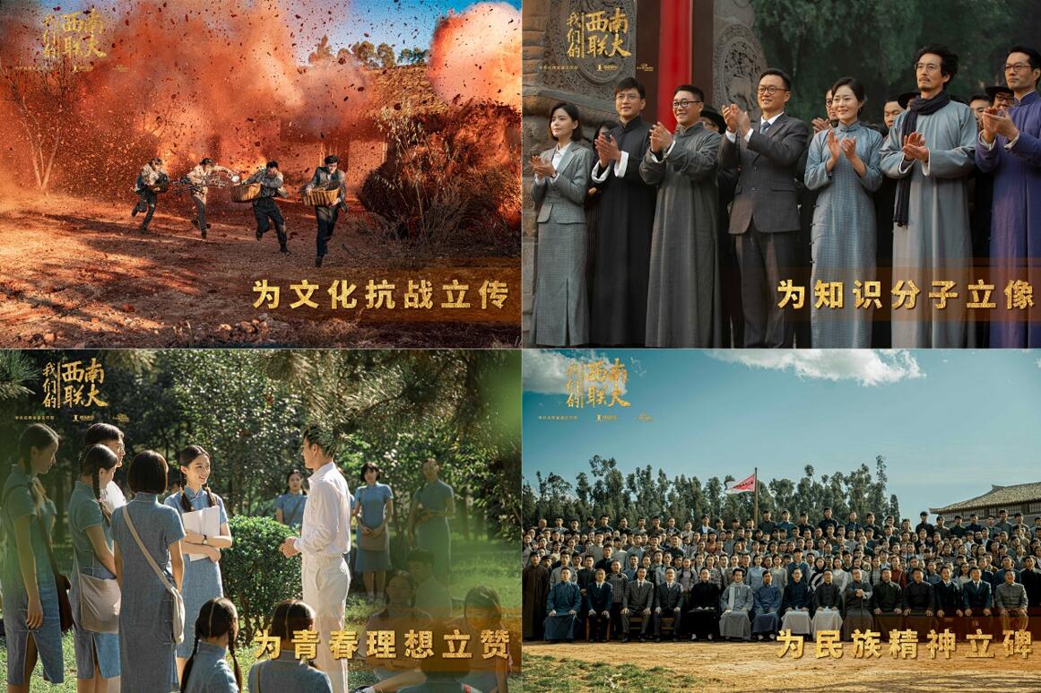 中日韩无矿砖专区2021剧照2